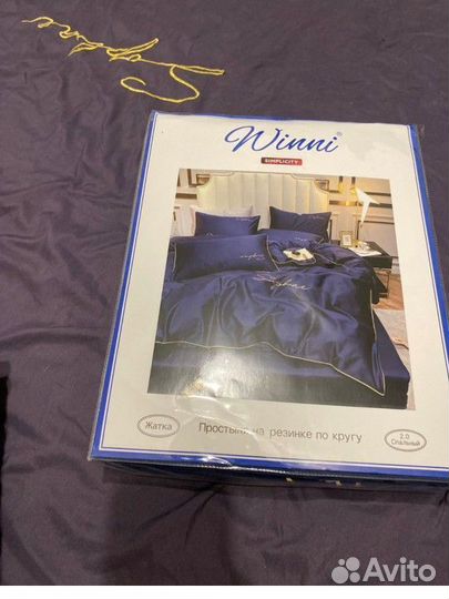 Постельное белье 2 спальное новые на резинке