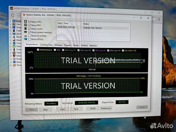 Игровой системный блок новый