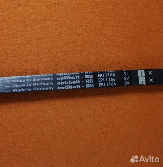 Ремни для стиральных машин в Краснодаре