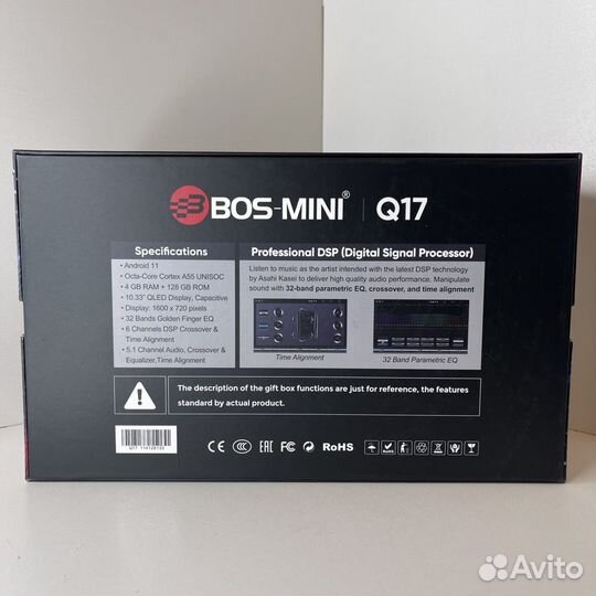 Андроид магнитола BOS-mini Q17 10