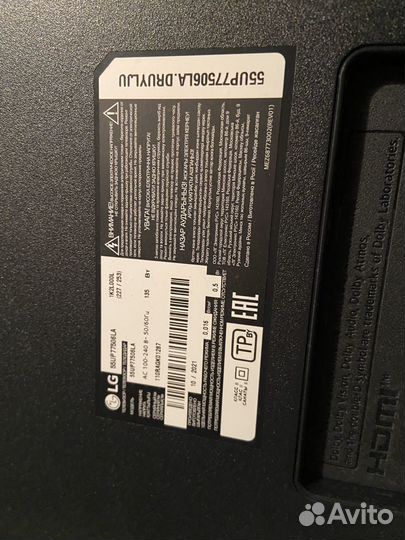 Запчасти для телевизоров