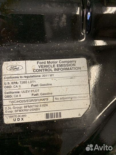 Капот Ford Escape 2 USA (2007 - 2012)