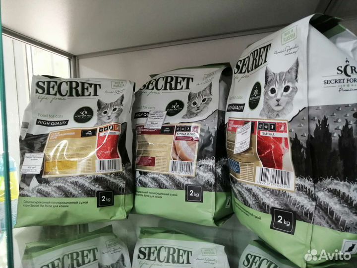 Корма secret для кошек/собак