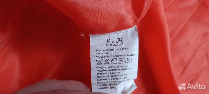 Брючный костюм женский 42 44 оранжевый