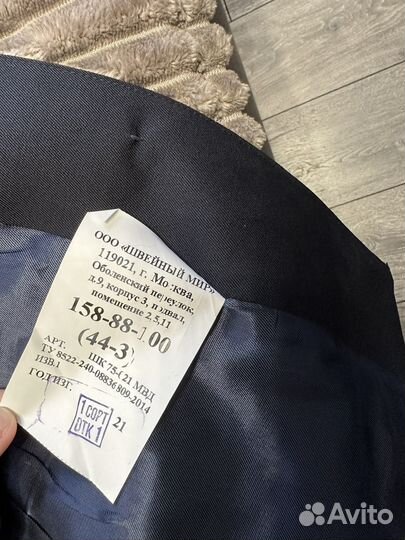 Китель полиции женский 44