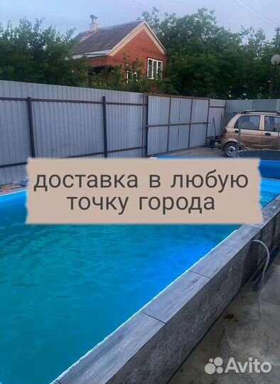 Полипропиленовый бассейн 7м*3м*1,5м