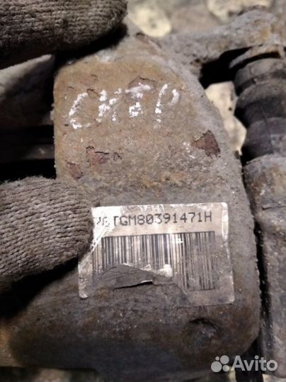 Суппорт тормозной передний левый Citroen С4 TU5JP4