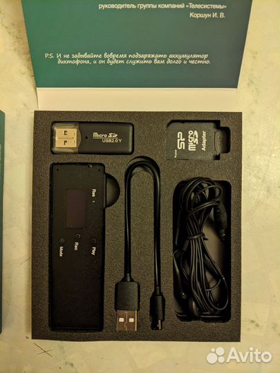 Профессиональный мини диктофон Edic-mini Ray+A105