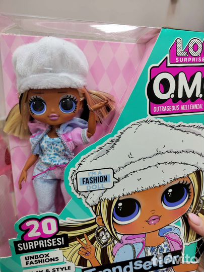 Кукла lol surprise omg
