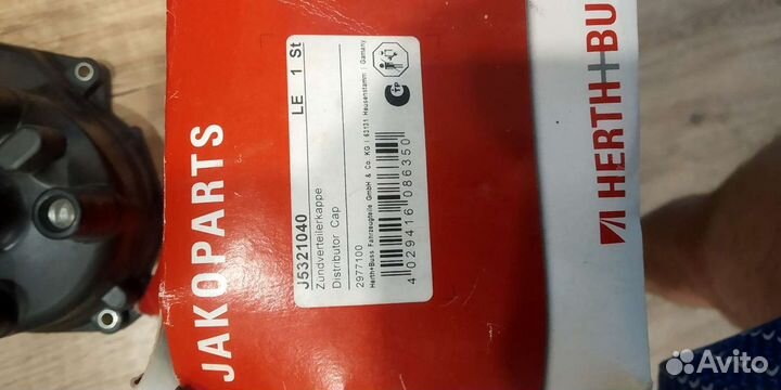 Крышка распределителя трамблера