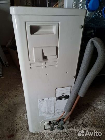 Кондиционер бу