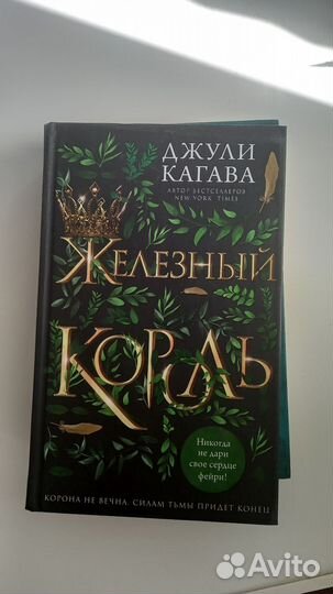 Книги новые