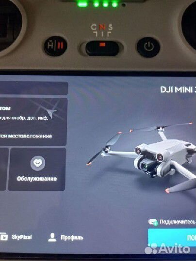 Продам квадрокоптер DGI 3mini pro rc more combo