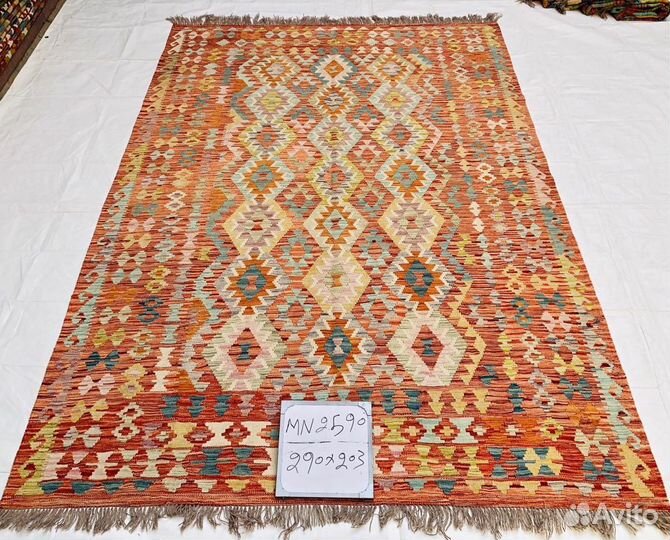 Килим шерстяной афганистан ручная работа