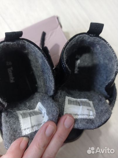 Ботинки демисезонные для девочки 26 размер