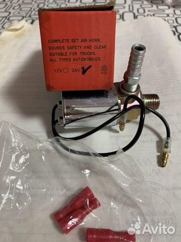 Электромагнитный клапан воздушный 24в