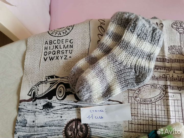 Носки вязаные детские