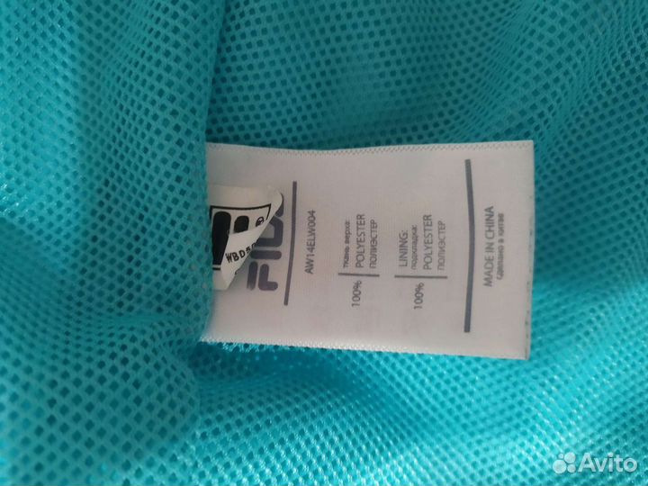 Продам женский спортивный костюм Fila