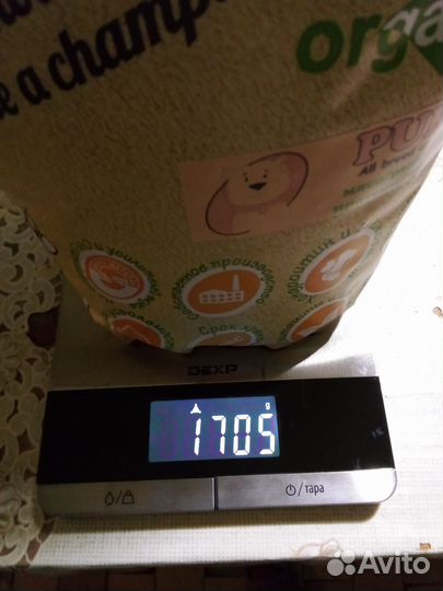 Сухой корм для собак