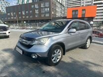 Honda CR-V 2.0 AT, 2008, 255 212 км, с пробегом, цена 1 499 000 руб.