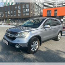 Honda CR-V 2.0 AT, 2008, 255 212 км, с пробегом, цена 1 499 000 руб.