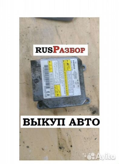 Блок AirBag Шевроле Ланос