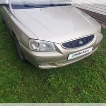 Hyundai Accent 1.5 MT, 2007, битый, 142 000 км