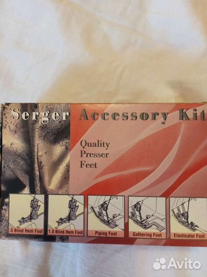 Лапки для оверлока