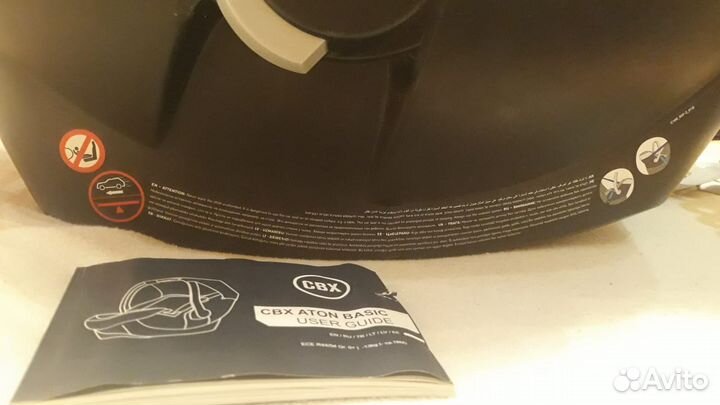 Детское автокресло 9 до 36 кг cybex