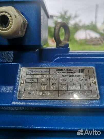 Вентиляторы-улитка