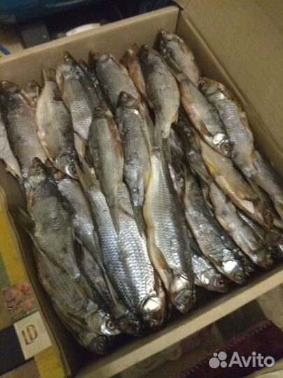 Рыба вяленая