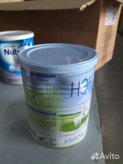 Смесь nutrilon пепти-аллергия,нэнни для дет.питан