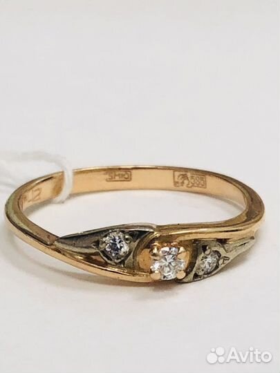 Золотое кольцо с бриллиантом