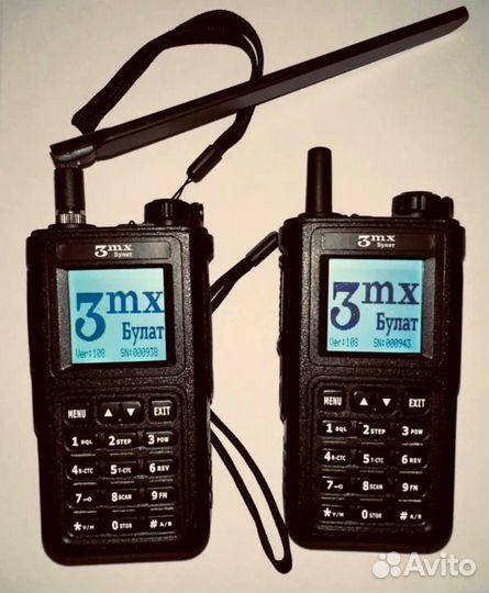 Детектор дронов бпла Булат v3