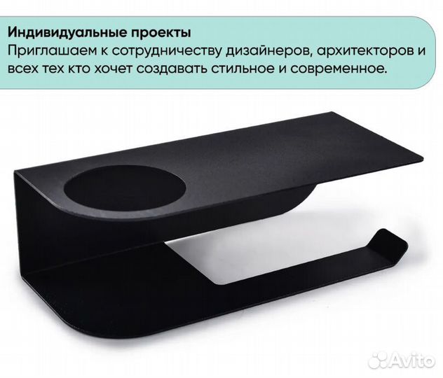 Полочка от производителя