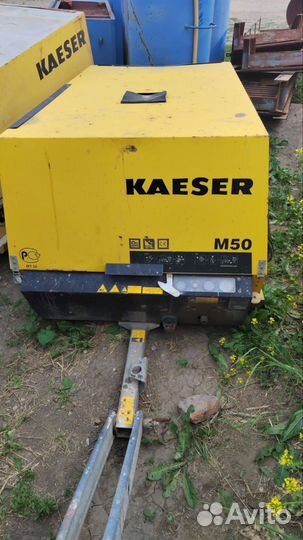 Компрессор kaeser M 50