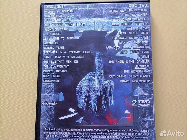 DVD, Metall, много