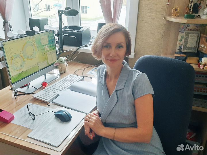 Консультация астролога