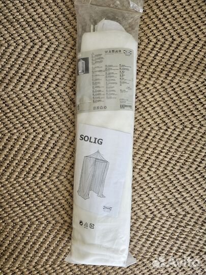 Балдахин Solig IKEA