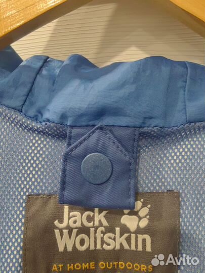 Куртка Jack Wolfskin texapore