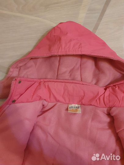 Костюм детский