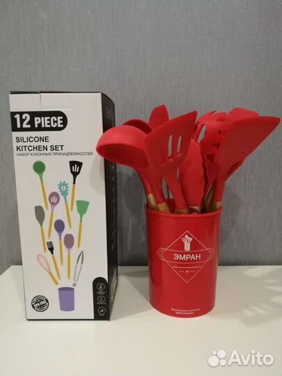 Кухонный набор