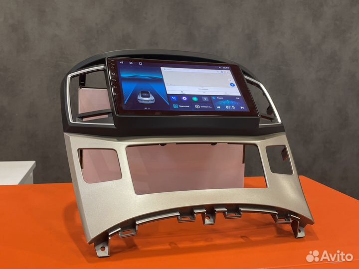 Магнитола на андроиде для Hyundai H1 15-21