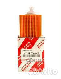 Фильтр масляный (картридж масляного фильтра) TO