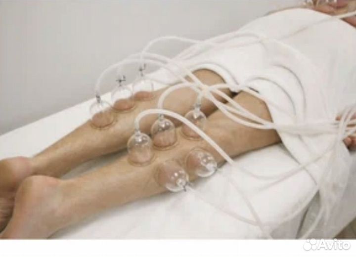 Массажный аппарат