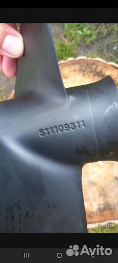 Винт solas 11 шаг