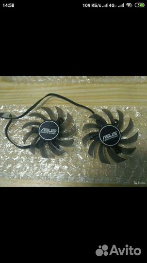 Кулеры для видеокарт