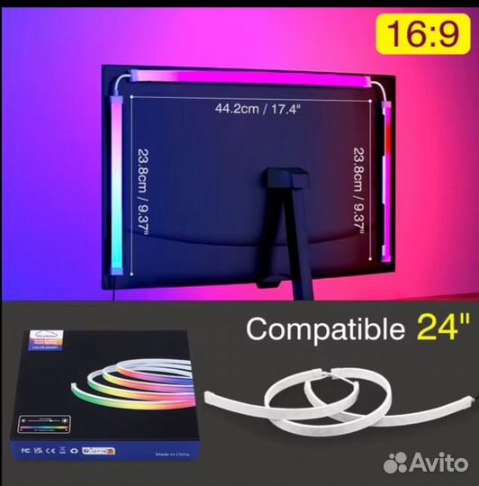 Светодиодная лента PC Ambient Backlight