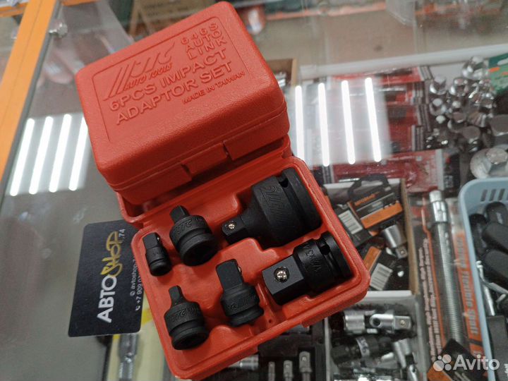 Набор переходников ударных 6 пр Jtc 646s