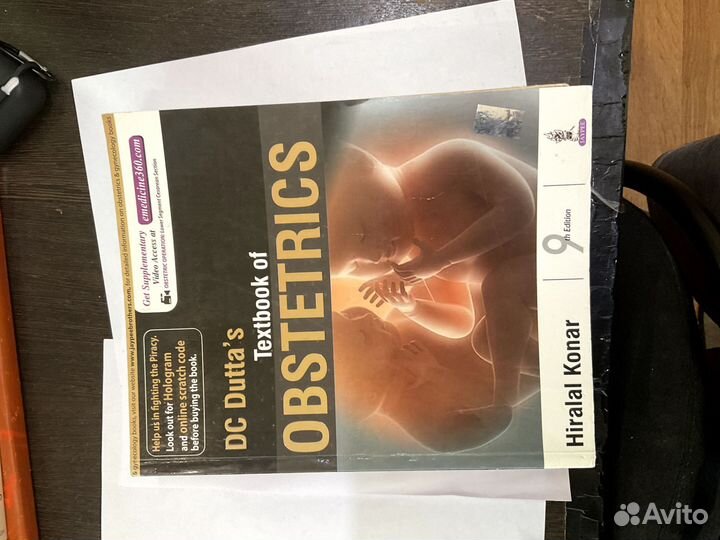 Obstetrics and gynaecology
